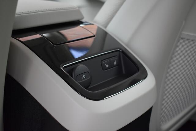 Volvo V60 T6 350PK Plug-in hybrid AWD Essential | Moritz leder blond | Driver assist pack | Climate pack | PDC voor en achter