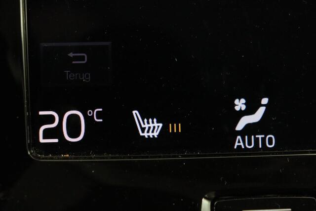 Volvo V60 2.0 D4 MomentPro | Leder | Trekhaak | Stoelverwarming | Adaptive cruise | Carplay | Navigatie | DAB | Camera | Full LED | Climate control