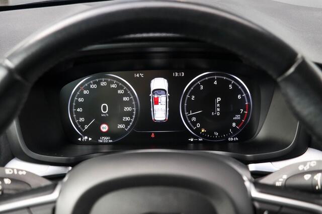 Volvo V60 2.0 T5 Momentum | Leder | PDC V+A | Trekhaak