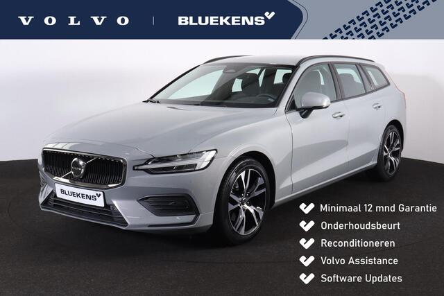 Volvo V60 B3 Essential Edition - IntelliSafe Assist & Surround - Parkeercamera achter - Verwarmde voorstoelen, stuur & achterbank - Parkeersensoren voor & achter - Draadloze tel. lader - Elektr. inklapbare trekhaak - 18' LMV