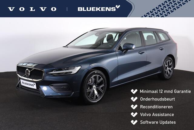 Volvo V60 B4 Essential - IntelliSafe Assist & Surround - Parkeercamera achter - Verwarmde voorstoelen, stuur & achterbank - Parkeersensoren voor & achter - Draadloze tel. lader - Elektr. verstelbare lendesteunen - 17' LMV