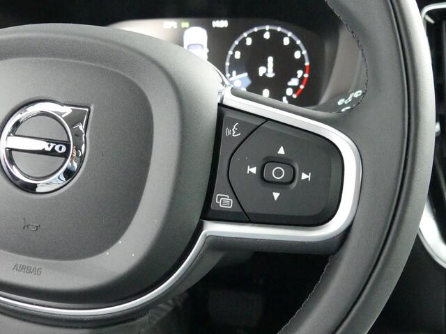 Volvo V60 B4 Aut. Momentum Business | Trekhaak | Stoel-/stuurverwarming | Lederen bekleding | Camera | Adaptive Cruise control | Park assist voor en achter