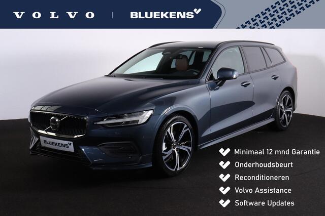 Volvo V60 B4 Essential Edition - Styling pack - Lederen bekleding - Parkeercamera achter - Parkeersensoren voor & achter - Extra getint glas - Draadloze tel. lader - Cruise control - 19' LMV - Fiscale waarde ¤ 46.880