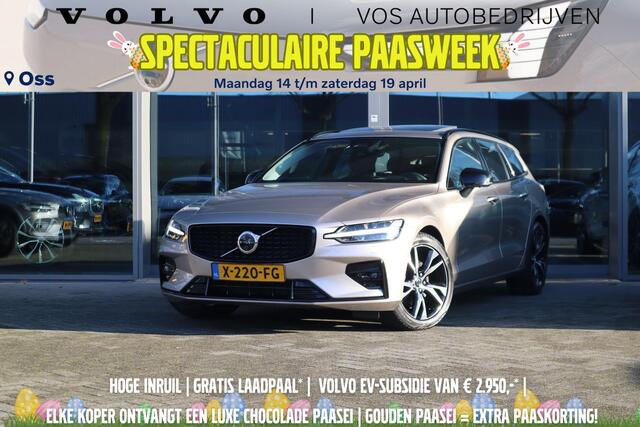 Volvo V60 2.0 B3 Ultimate Dark | Schuif-/ kanteldak| 360* Camera| Keyless Entry| All- Season banden|