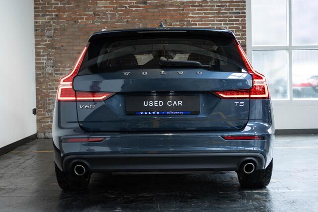 Volvo V60 T5 Aut. Momentum | Dealeronderhouden | Lederen bekleding | Comfortstoelen | Stoelverwarming | 4 seizoenen banden | Parkeercamera | Parkeerverwarming | BLIS | Electrische wegklapbare trekhaak | Stuurwielverwarming | Adaptive cruise control