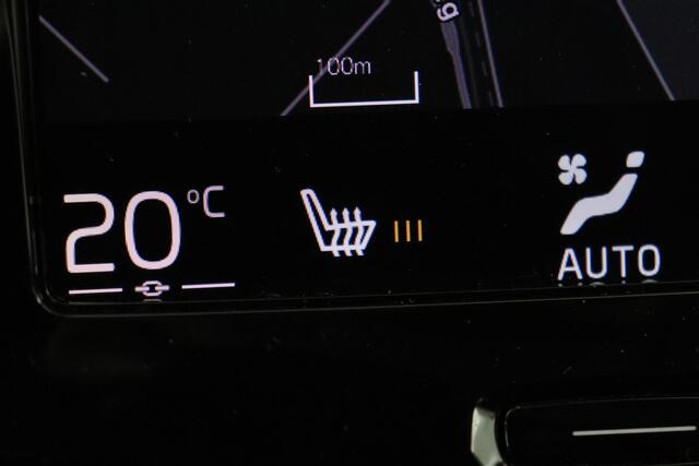 Volvo V60 2.0 T4 Momentum Pro | Trekhaak | Adaptive cruise | Stoelverwarming | Carplay | BLIS | Navigatie | Full LED | DAB | Half leder | Climate control