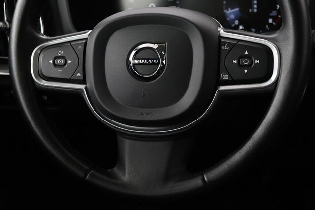 Volvo V60 2.0 T4 Momentum Pro | Trekhaak | Adaptive cruise | Stoelverwarming | Carplay | BLIS | Navigatie | Full LED | DAB | Half leder | Climate control