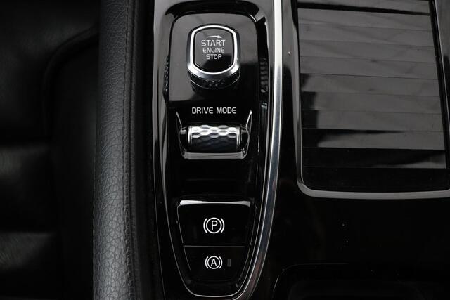 Volvo V60 2.0 T8 Recharge AWD Inscription | Leder | Stoelverwarming | Camera | Carplay | Memory | Adaptive cruise | Keyless | Full LED