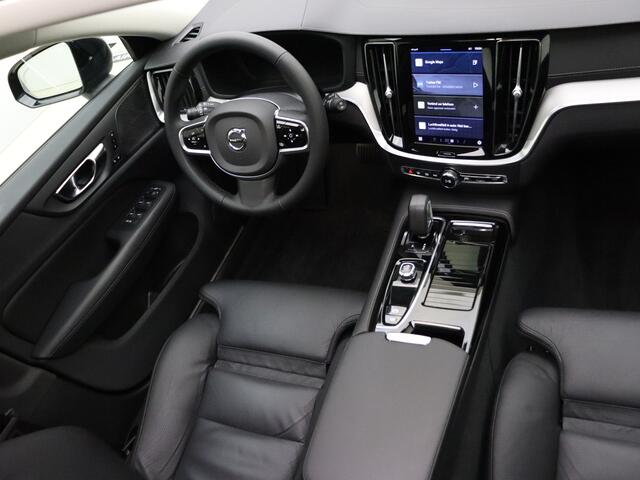 Volvo V60 T6 350PK AWD Ultimate Dark / H&K audio / Panorama dak / HUD / Elek stoelen / Stoel/- en stuurverwarming / BLIS / Trekhaak /