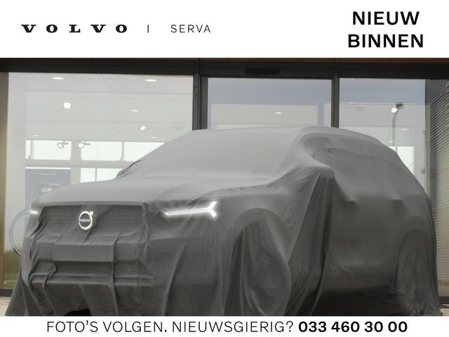 Volvo V60 B3 Momentum Automaat Advantage | Trekhaak | Leder