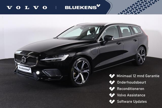 Volvo V60 T6 Recharge AWD Core Bright - LONG RANGE - IntelliSafe Assist & Surround - Parkeercamera achter - Adaptieve LED koplampen - Verwarmde voorstoelen, stuur & achterbank - Parkeersensoren voor & achter - Elektr. inklapbare trekhaak - 19' LMV