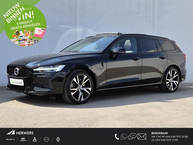 Volvo V60 2.0 T6 Recharge AWD Business Pro Automaat / Climate Pack / Lounge Pack / Trekgewicht 2000 Kg / Apple Carplay Android Auto / Audio & Park Assist Pack / Stuur- en Stoelverwarming / Harman Kardon Premium Audio /