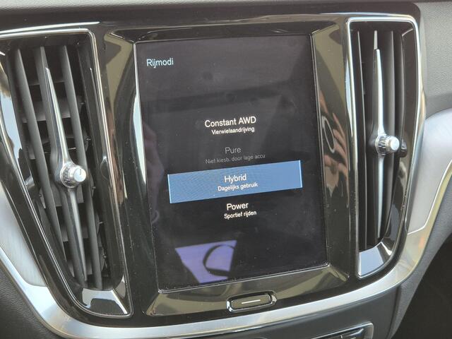 Volvo V60 2.0 T6 Recharge AWD Business Pro Automaat / Climate Pack / Lounge Pack / Trekgewicht 2000 Kg / Apple Carplay Android Auto / Audio & Park Assist Pack / Stuur- en Stoelverwarming / Harman Kardon Premium Audio /