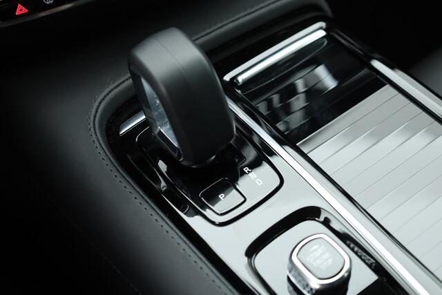 Volvo V60 T6 Recharge Plus Bright | Pilot assist | H&K | Memory | 360cam | Google info. | 19''