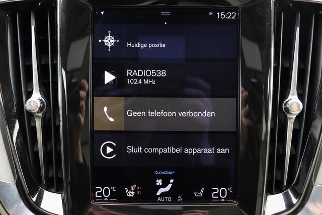 Volvo V60 B3 Inscription - Intellisafe Assist/Surround - Panoramisch schuif-/kanteldak - Parkeerverwarming - Harman Kardon Audio - Lederen bekleding - Bestuurdersstoel elektrisch bedienbaar - Getint glas - Parkeercamera - Parkeersensoren v/a - Trekhaak semi elektri