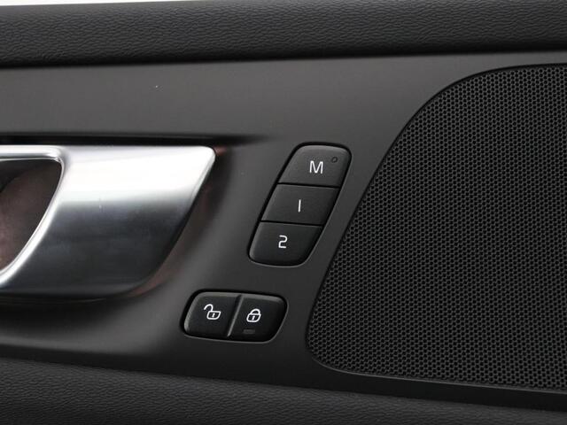Volvo V60 2.0 B4 Plus Bright | Panoramisch schuif-/kanteldak | Camera | Leder | Demo | Vraag naar de actuele tellerstandvv