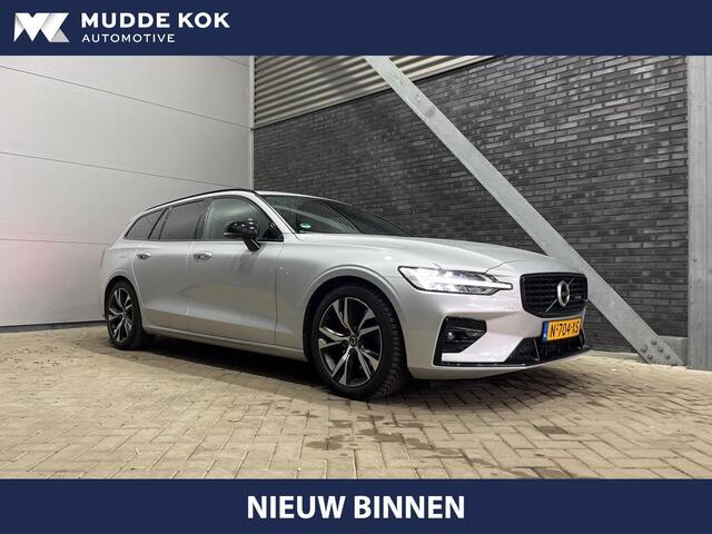 Volvo V60 B4 R-Design | Panoramadak | ACC | BLIS | harman/kardon | Stoel+Stuurverwarming | Keyless