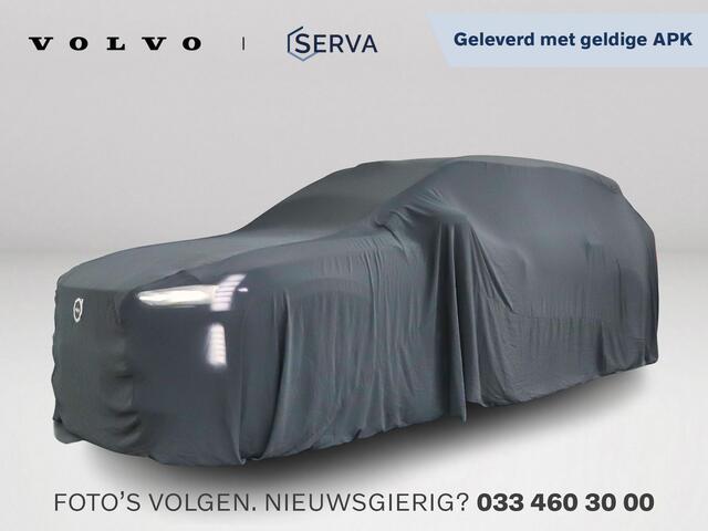 Volvo V60 B3 Aut. Momentum Advantage | Stoel- en stuurverwarming | Parkeercamera