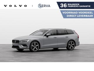 volvo-v60-t6-aut.-plug-in-hybrid-aw