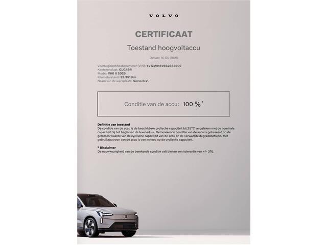 Volvo V60 T6 Aut. Plug-in hybrid AWD Essential Bright | Parkeercamera