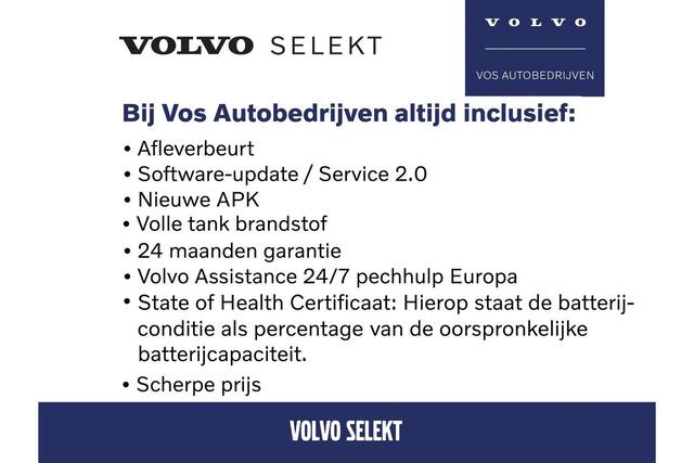 Volvo V60 2.0 T6 Plug-in hybrid AWD Plus Dark | Schuif-/ kanteldak| Keyless Entry| Stoelverwarming voor + achter| Stuurwielverwarming| 19'' Lichtmetalen velgen|