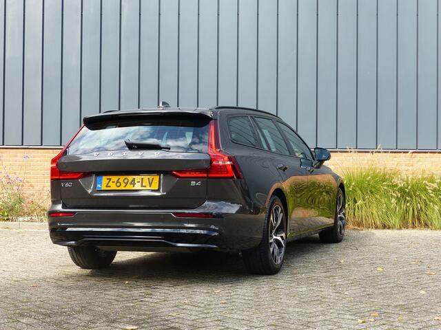 Volvo V60 B4 Plus Dark