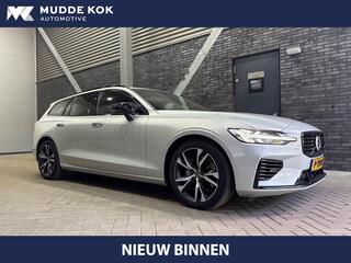 volvo-v60-t6-recharge-r-design--lo