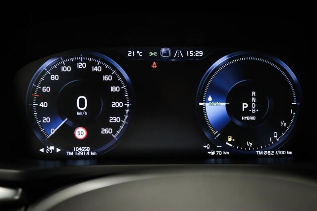 Volvo V60 2.0 T6 Recharge AWD R-Design | LOUNGE / LIGHTNING- PACK | PANORAMADAK | 360 CAMERA | TREKHAAK