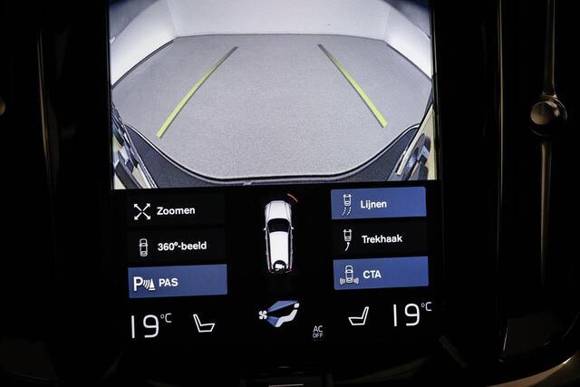 Volvo V60 2.0 T6 Recharge AWD R-Design | LOUNGE / LIGHTNING- PACK | PANORAMADAK | 360 CAMERA | TREKHAAK