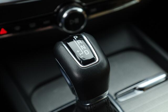 Volvo V60 2.0 T4 Inscription | Navi | Pilot Assist | Bliss | Stoelverw. | Leder | 19''