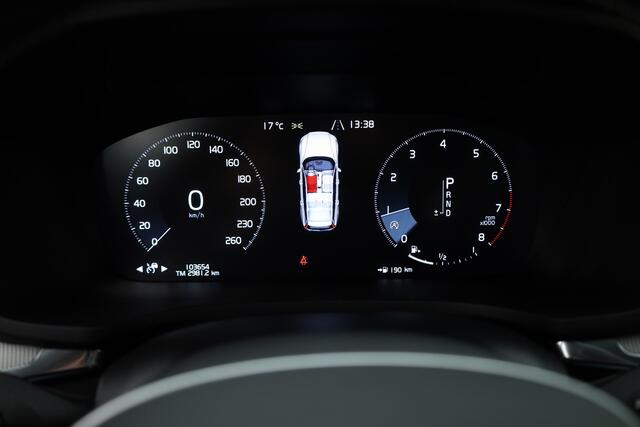 Volvo V60 2.0 T4 Inscription | Navi | Pilot Assist | Bliss | Stoelverw. | Leder | 19''