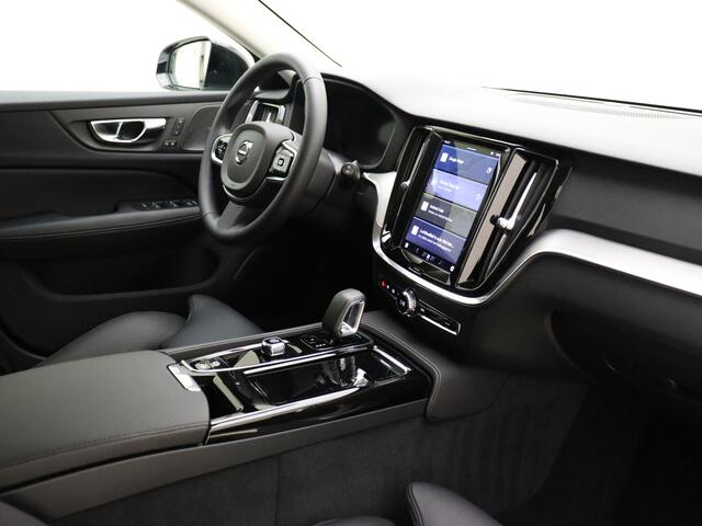 Volvo V60 T6 350PK AWD Plus Dark / Harman en kardon audio / 19'''velgen / camera voor en achter / BLIS / Elektr. verstelbare stoelen /