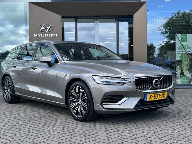 Volvo V60 2.0 T8 Recharge AWD R-Design 455pk | Trekhaak