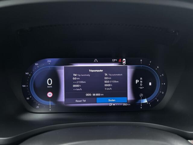 Volvo V60 2.0 B3 Plus Dark