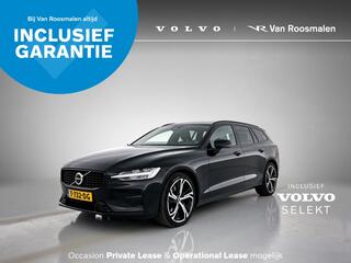volvo-v60-2.0-b3-plus-dark