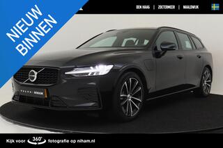 volvo-v60-t6-plug-in-hybrid-awd-plu
