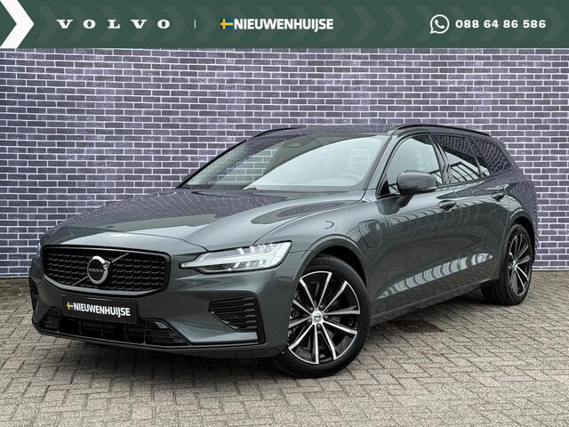 Volvo V60 2.0 T6 Plug-in hybrid AWD Plus Dark | 2026 | Lounge | Bowers & Wilkins | Panorama Schuifdak | Massage | Stoel verwarming + Koeling |