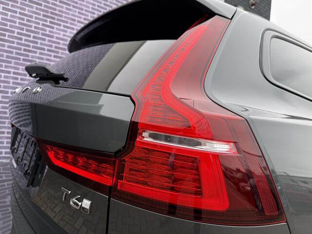 Volvo V60 2.0 T6 Plug-in hybrid AWD Plus Dark | 2026 | Lounge | Bowers & Wilkins | Panorama Schuifdak | Massage | Stoel verwarming + Koeling |