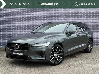 volvo-v60-2.0-t6-plug-in-hybrid-awd