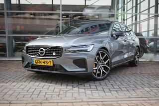 volvo-v60-2.0-t8-awd-polestar-engin