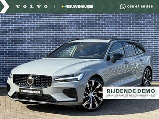 volvo-v60-2.0-t8-plug-in-hybrid-awd