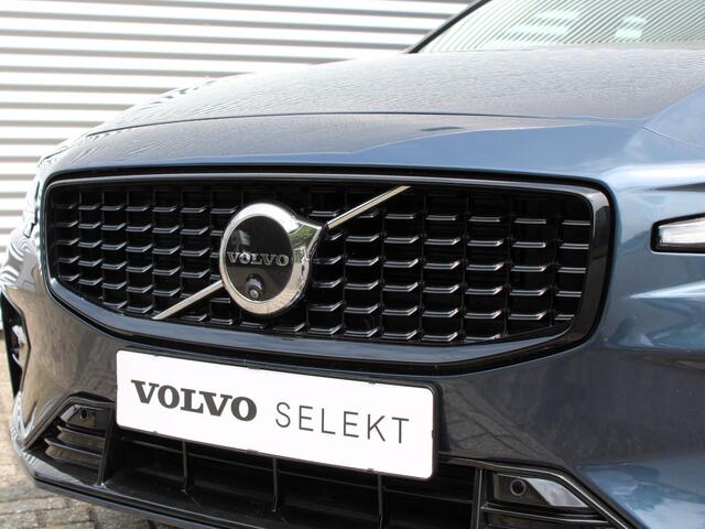 Volvo V60 2.0 B3 Plus Dark Automaat / Panoramadak / Trekhaak / Harman Kardon audio / 360* camera / Adaptieve cruise control / Verwarmd voorruit