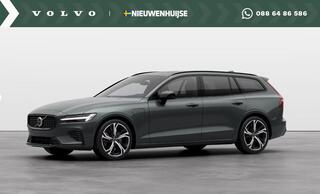 volvo-v60-2.0-t6-plug-in-hybrid-awd