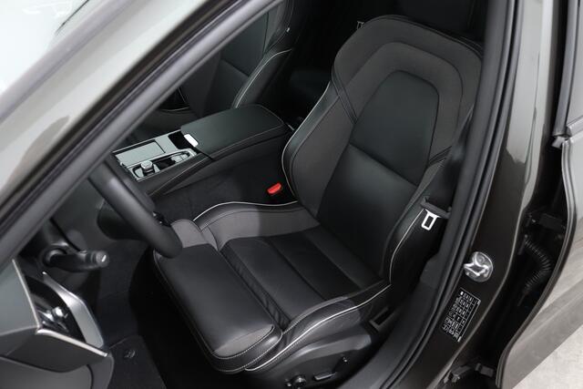 Volvo V60 2.0 T6 LONG RANGE 350PK AWD R-DESIGN | Lighting Pack | Pilot Assist | Trekhaak |