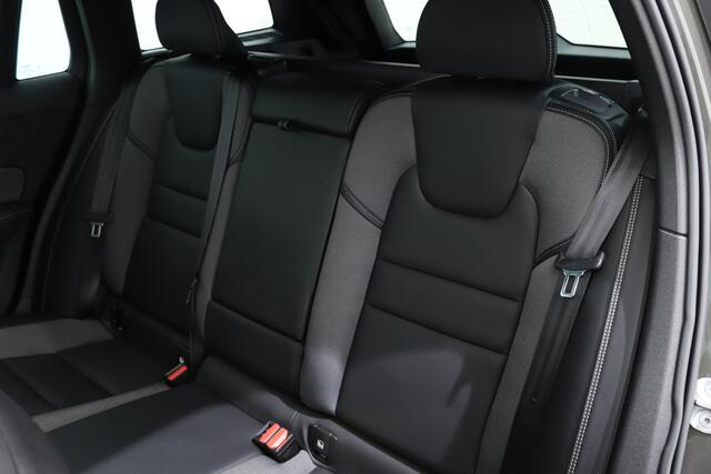 Volvo V60 2.0 T6 LONG RANGE 350PK AWD R-DESIGN | Lighting Pack | Pilot Assist | Trekhaak |