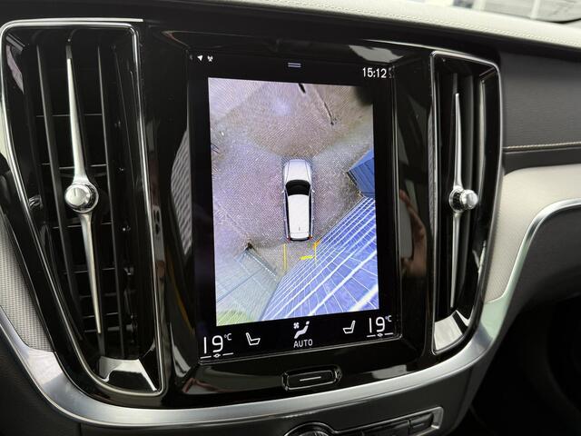 Volvo V60 2.0 T8 AWD Polestar Engineered | Harman/Kardon | 360° Camera | Blis | Adaptieve cruise | Memory stoelen | Panorama Schuifdak |
