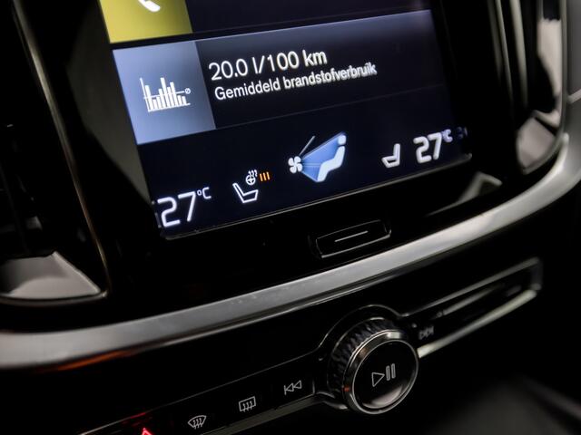 Volvo V60 2.0 B3 Momentum Advantage 177Pk Automaat (APPLE CARPLAY, GROOT NAVI, ADAPTIVE CRUISE, STUUR/STOELVERWARMING, SPORTSTOELEN, PARKEERSENSOREN, NIEUWE APK, NIEUWSTAAT)