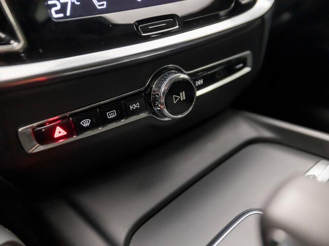 Volvo V60 2.0 B3 Momentum Advantage 177Pk Automaat (APPLE CARPLAY, GROOT NAVI, ADAPTIVE CRUISE, STUUR/STOELVERWARMING, SPORTSTOELEN, PARKEERSENSOREN, NIEUWE APK, NIEUWSTAAT)
