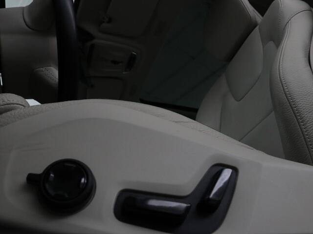 Volvo V60 2.0 B4 Inscription | Panoramadak | Trekhaak | Leder | Stoel & stuurverwarming | Head-Up | Adaptive cruise | Harman/Kardon | 360 camera | Carplay | Navigatie | Memory | Full LED | Keyless