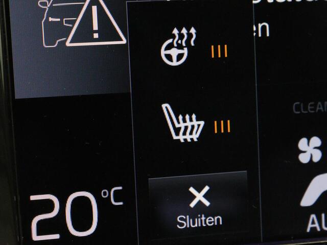 Volvo V60 2.0 B4 Inscription | Panoramadak | Trekhaak | Leder | Stoel & stuurverwarming | Head-Up | Adaptive cruise | Harman/Kardon | 360 camera | Carplay | Navigatie | Memory | Full LED | Keyless